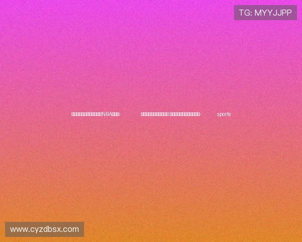 ✅体育直播🏆世界杯直播🏀NBA直播⚽- 北京推动中医药走向世界 支持海外开设中医医疗机构- sports